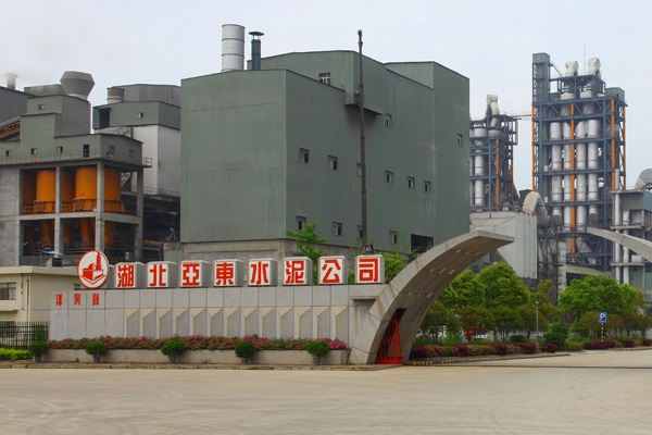 Hubei Ya Dong Cement Co., Ltd. Hubei Ya Dong Cement Co., Ltd.